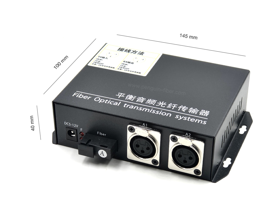 กล่องแปลงสัญญาณเสียง Balance Audio XLR ผ่านสายไฟเบอร์ออปติก Single-mode ระยะไกล 20 กิโลเมตร แบบ 1 ช่อง ทิศทางเดียว